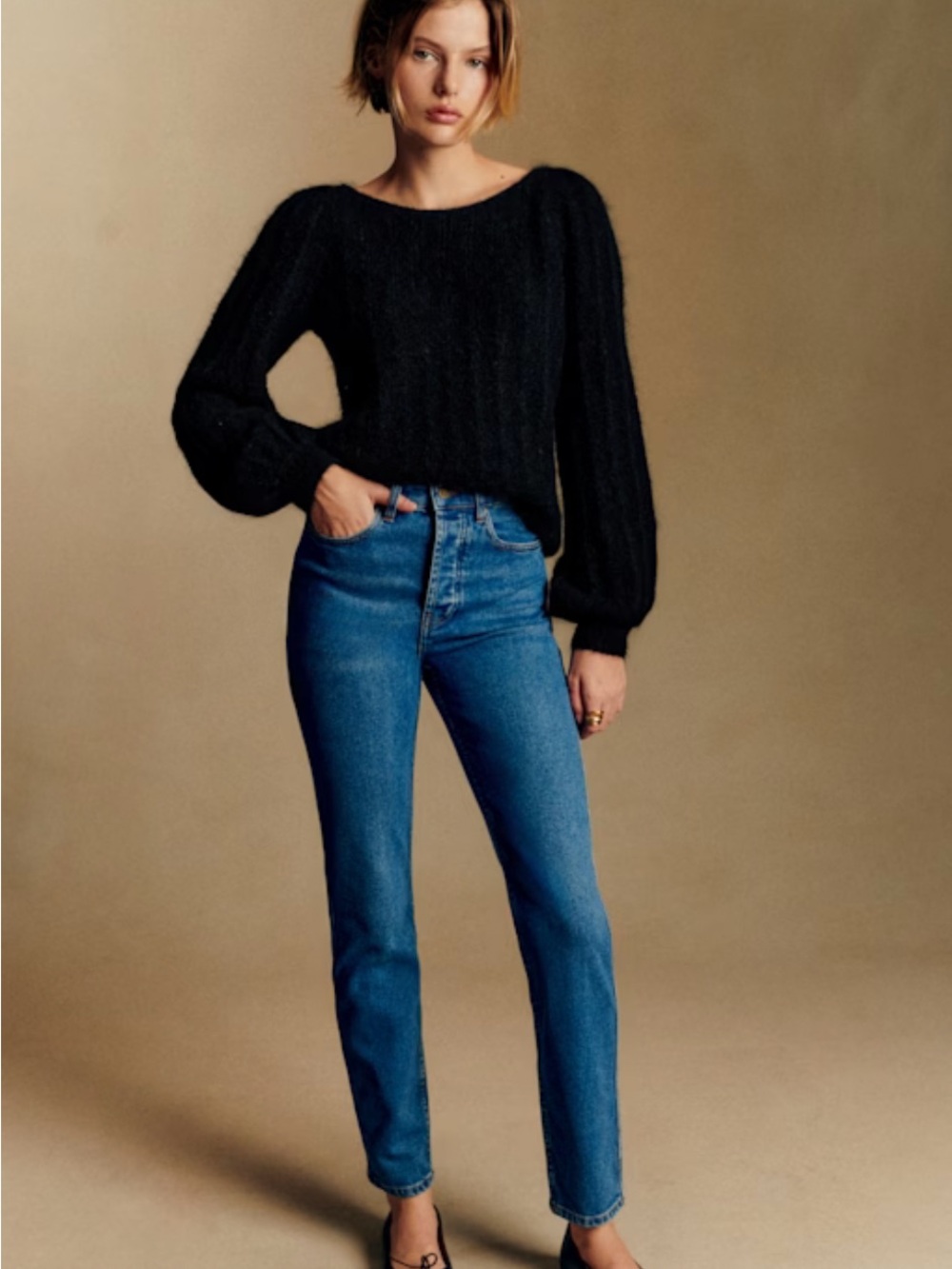 Sezane Le Brut Sexy in True Denim